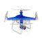 Blue Dust-proof Silicone Fuselage Protective Cover Case FOR DJI Phantom 4