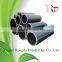 Water Hose, Hose Clamp, Expandable Hose, Silicon Hose