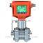 ANCN brand multivariable differential-pressure flow transmitter