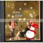 ALFOERVER PVC Merry christmas decals,christmas pvc decals,pvc removable decals
