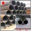 seamless steel pipe din 2458