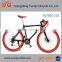 Customized color 700c Aluminum 21 speed fixie bike,disc brake road bike, 2016 New design attractive bicycle/cycle/bike/bikes