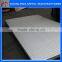 china factory price marine quality mild steel chequered plate