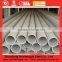 4 inch 201 stainless steel seamless pipe factory price