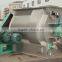 china HME feed mixing machine
