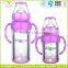Best Bottle For Newborn High Borosilicate Glass Feeding Bottle