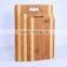 Board a three-piece suit cutting board