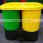 plastic 20 liter waste bin for household
