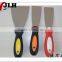 TPR+PP hand Putty Knife