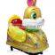 coin-operated kiddy ride for children