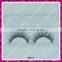 Best selling premium synthetic hair false eyelash hand made lash wholesale