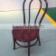 hot sell best quality cheap plastic bentwood thonet chair