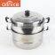 China style Stainless Steel 2 Layer Steamer Pot and Cooking Pots