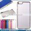 Brushed Alloy Chrome Aluminum Case for iPhone 6 Plus 5.5"