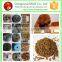 Dog Food Extrusion Machine