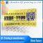 2016 High quality tamperproof void adhesive sticker,custom safety stickers