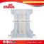 Baby diapers nappies disposable manufacturer in China