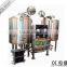 400L two vessel mash tun