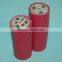 Flame retardant Mine communication cable with aluminum-plastic composite