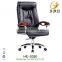 Swivel business black leather office chair