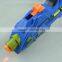 BO Nerf gun! Battery operated eva soft bullets toy guns with lights and sounds
