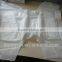 Disposable A grade economic one absorbent adult baby diaper