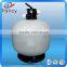 Swimming pool equipment pool water treatment device sand filter