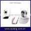 mini p2p trail portable wifi camera