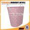 Portable printing big home laundry baskets