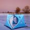 High quality triple layer 3-4 persons winter carp fishing tent                        
                                                Quality Choice