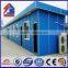 2015 cheapest luxury vacation container house