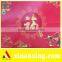 Embossing & Hot Stamping Tear Off Red Wall Daily Calendar Printing