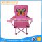 Hot sale cute best beach chairs for kids, cheap beach chairs
