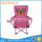 Cute kids camping arm chair, folding beach chair