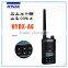 two way radio accessory