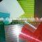 Foshan Tonon Polycarbonate Sheet Manufacturer Policarbonate Hollow Panel Made in China (TN1685)