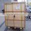 2L/5L DHJF Series Low -temperature Stiring Reaction Bath(Constant-temperature)