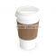 Nature Paper cup with ps Lid