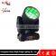 Fantastic Stage Effect Light Bee Eye Wash LED Moving Head Light