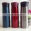 Metal stainless steel cup/ indian stainless steel cups
