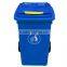 240L waste bin//trash container with wheels