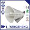 SPH-820 square pro woofer speaker ,small professional speaker system