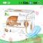 alibaba china daily used shuya Sanitary Napkin for female