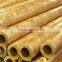 alloy Alloy Or Not cheap copper pipe/cheap copper tube