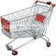 RH-SR180 180L Russian Style Metal Shopping Cart Trolley