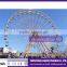22/28/42/52/56 amusement Ferris wheel, ferris wheel for sale, ferris wheel rides .