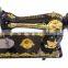 Classic sewing machine stand domestic tablet small display stand