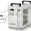 laser cutting machine industrial chiller CW-5000