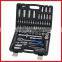 94pc Cr-V 1/4"Dr. & 1/2"Dr. Cr-V Socket Set