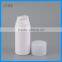 Plastic cosmetic airless pump bottle of stainless steel spring